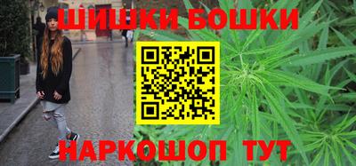 дмт Балашиха