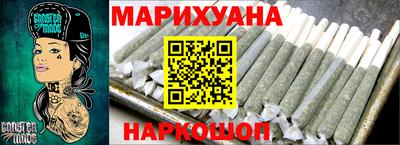 винт Балаково