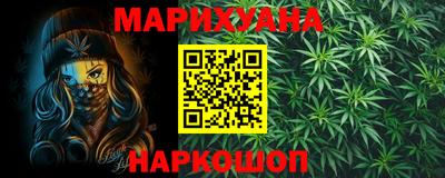 ешки Жуковский