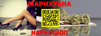2c-b Заволжье