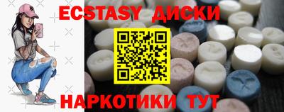 ешки Жуковский