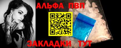 ешки Жуковский