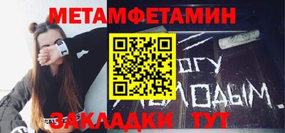 ешки Жуковский