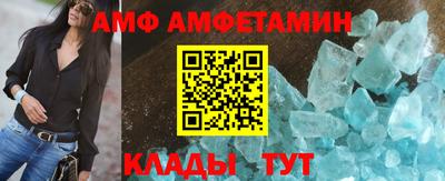ешки Жуковский