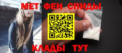 2c-b Заволжье