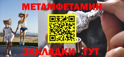2c-b Заволжье