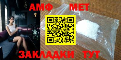 ешки Жуковский