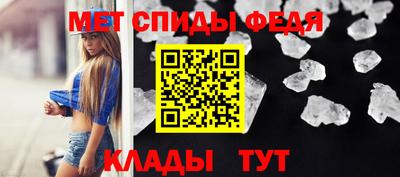 прущие крисы Заводоуковск
