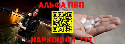 ешки Жуковский