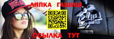 прущие крисы Заводоуковск