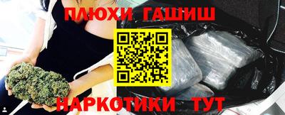 дмт Балашиха