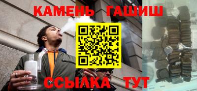 прущие крисы Заводоуковск