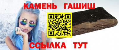 2c-b Заволжье