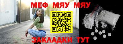 дмт Балашиха