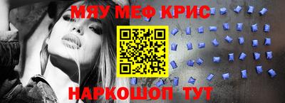 ешки Жуковский