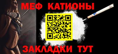 ешки Жуковский