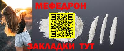 2c-b Заволжье