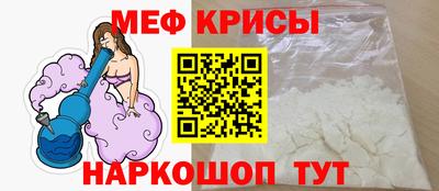 ешки Жуковский