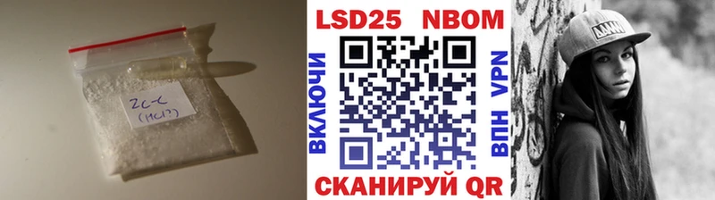 ЛСД экстази ecstasy  мориарти Telegram  Нижневартовск  как найти наркотики 
