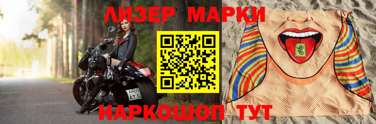 LSD-25 экстази ecstasy  Вход с VPN  Нижневартовск  MEGA сайт  LSD-25 экстази ecstasy 