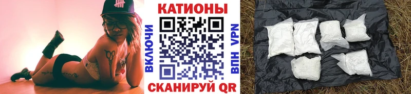 Меф мяу мяу  МЕГА ТОР  Нижневартовск  продажа наркотиков 