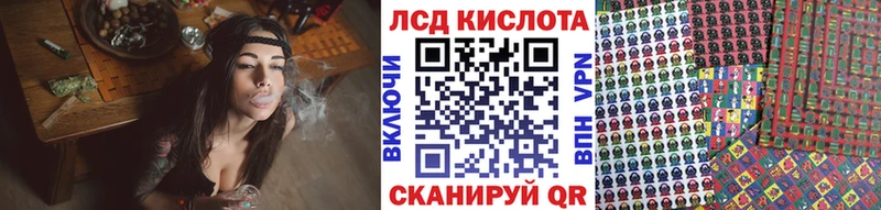 Марки 25I-NBOMe 1,5мг  Нижневартовск 