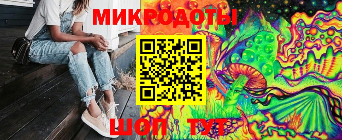 APVP СК кристаллы  МДМА  ЭКСТАЗИ  Конопля  МЕТ  Меф МЯУ МЯУ кристаллы  Нижневартовск  Мефедрон  