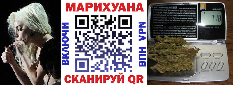 купить наркоту  Нижневартовск  Шишки марихуана Amnesia 