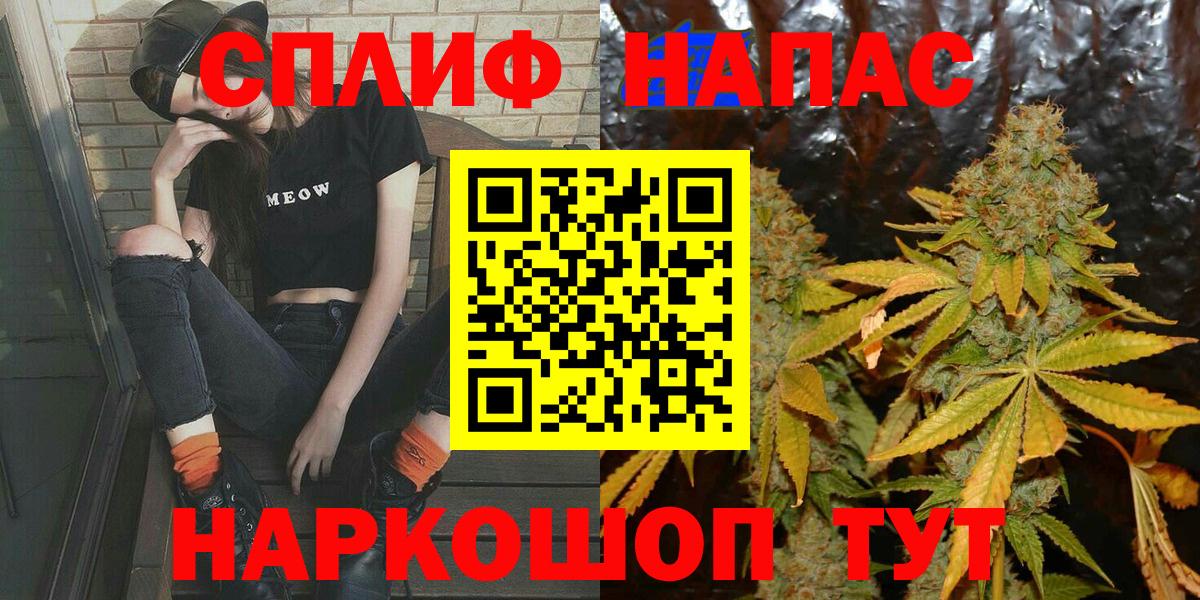 Шишки марихуана OG Kush  Канабис White Widow  Бошки марихуана сатива  Канабис White Widow  Нижневартовск 